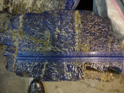 Камень Лазурит