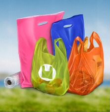 Полиэтиленовые, полипропиленовые, бумажные пакеты