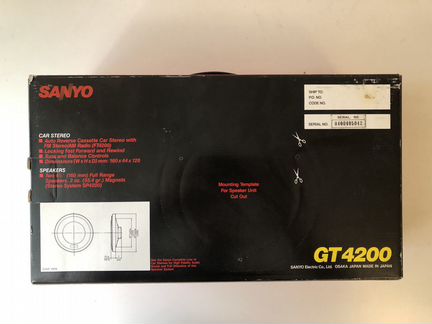 Автомагнитола Sanyo GT-4200