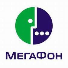 Мегафон Магазин Екатеринбург Каталог