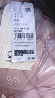 Куртка женская(пуховик) обсолютно новый