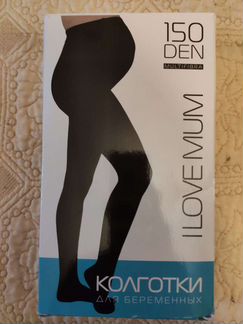 Колготки для беременных