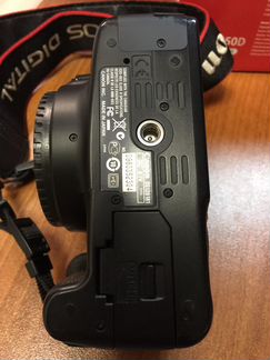 Canon 400D (body)