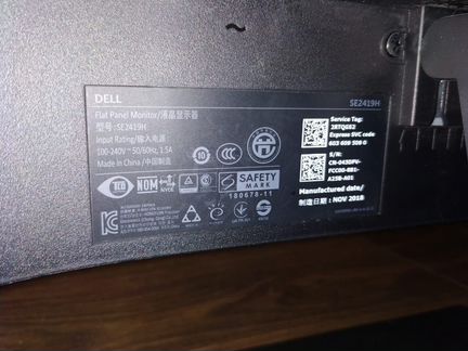 Монитор Dell SE2419H