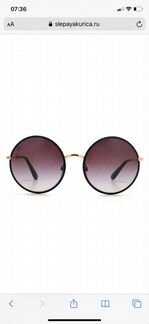 Очки Dolce&Gabbana оригинал