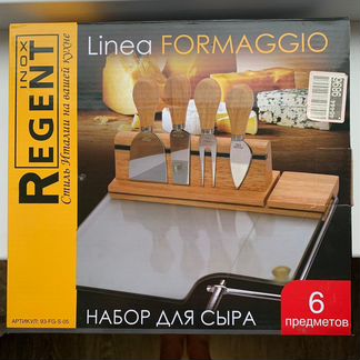 Набор для сыра Regent Linea Formaggio
