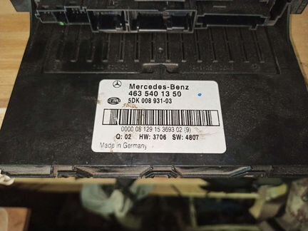 Передний блок sam w463