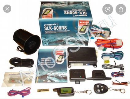 Автосигнализация Pantera SLK-600 RS