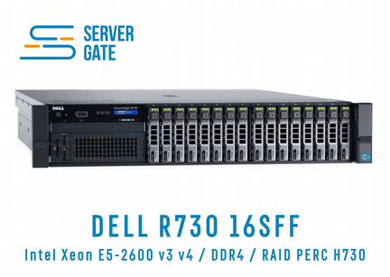 Dell R730 16SFF 2 x E5-2620v3 64 GB