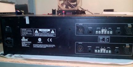 Графический эквалайзер DBX 1231