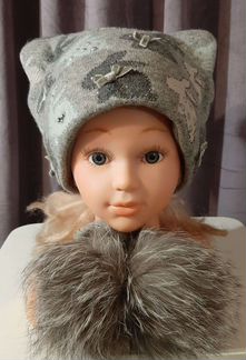 Шапка зимняя