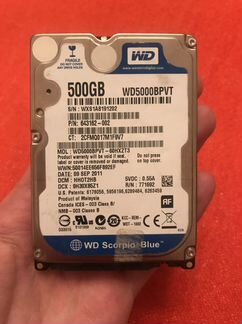 Жесткий диск для ноутбука 500 гб