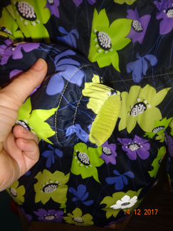 Куртка керри 110-116