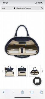 Сумка Piquadro CA3013IT2/BLU