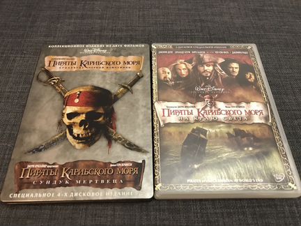 Фильм Пираты Карибского моря DVD