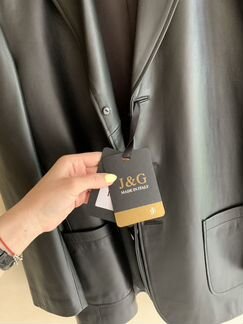 Мужской кожаный пиджак