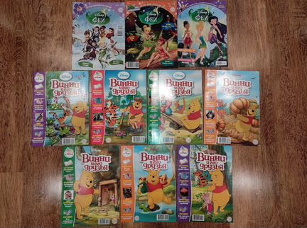 Подборка детских журналов Disney, Холодное сердце